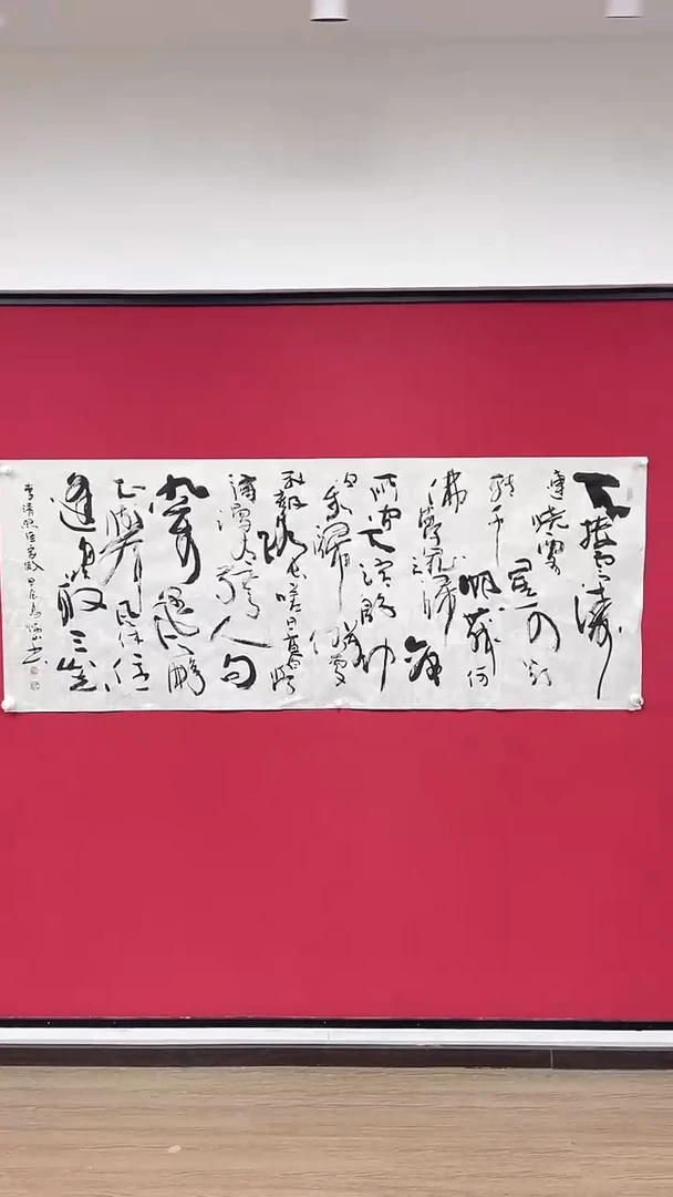 【闪购商品】炳山艺术---高炳山作品
