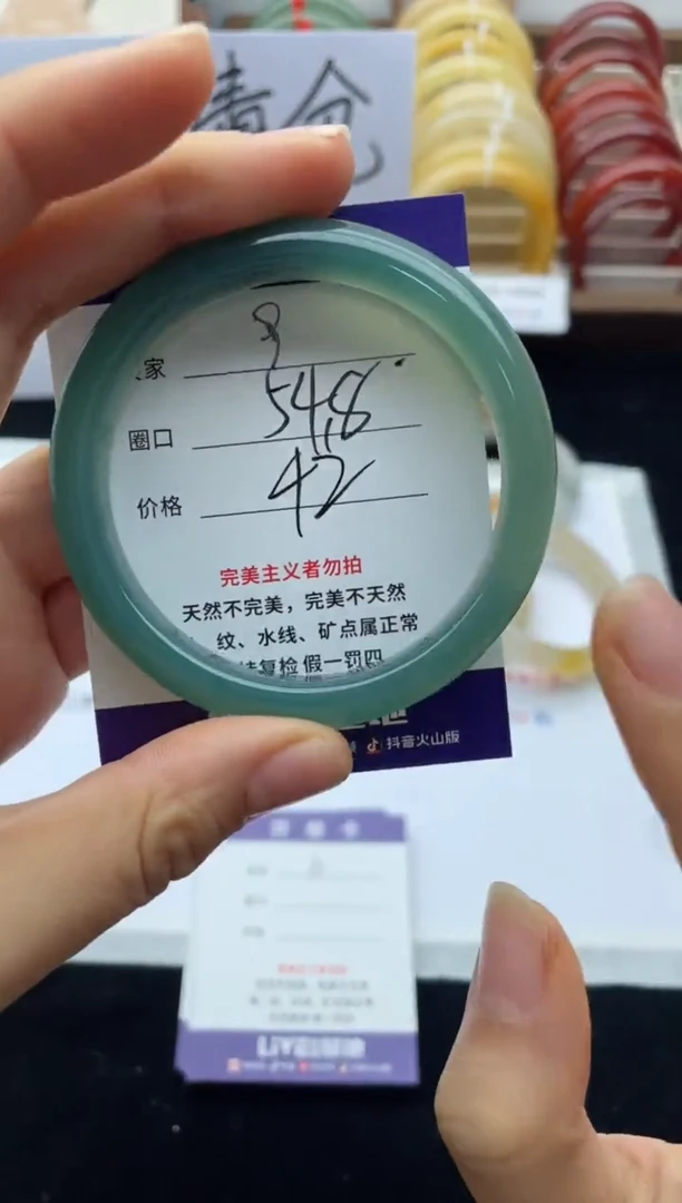 未镶嵌手镯石英质玉9