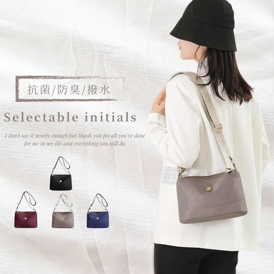 【外贸品质】25年新款简约纯色防泼水面料斜挎包 休闲日系百搭