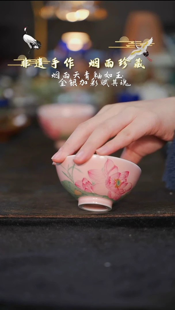 摆件瓷等烟雨陶瓷手作系列284