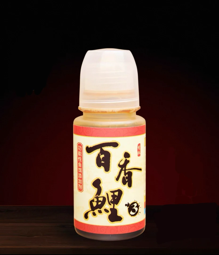 阿卢百香鲤3号鱼饵添加剂50ml黑糖味