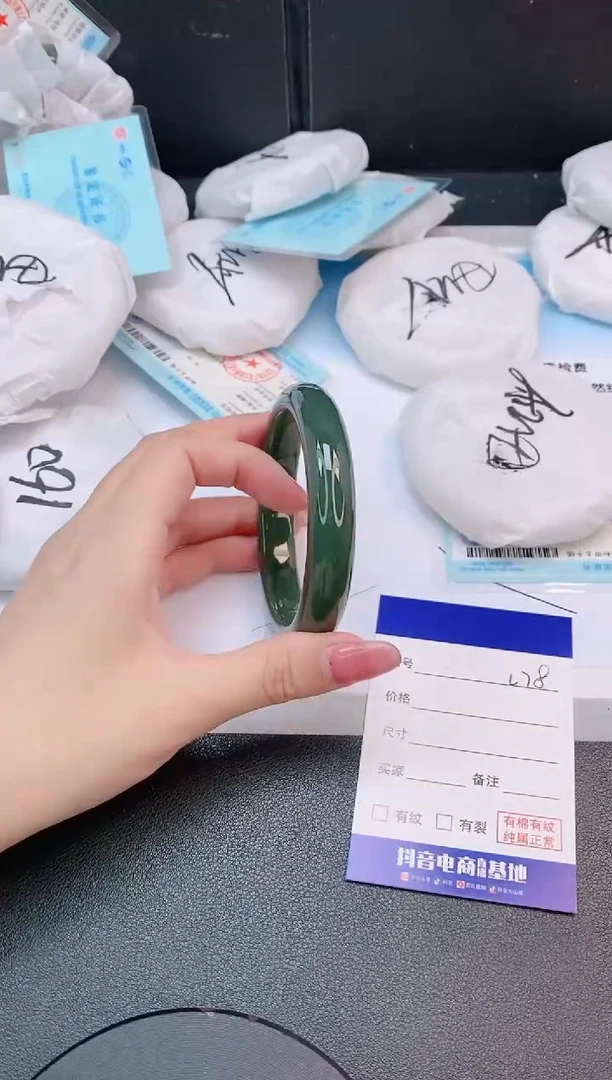 和田玉手镯未镶嵌10L78-60