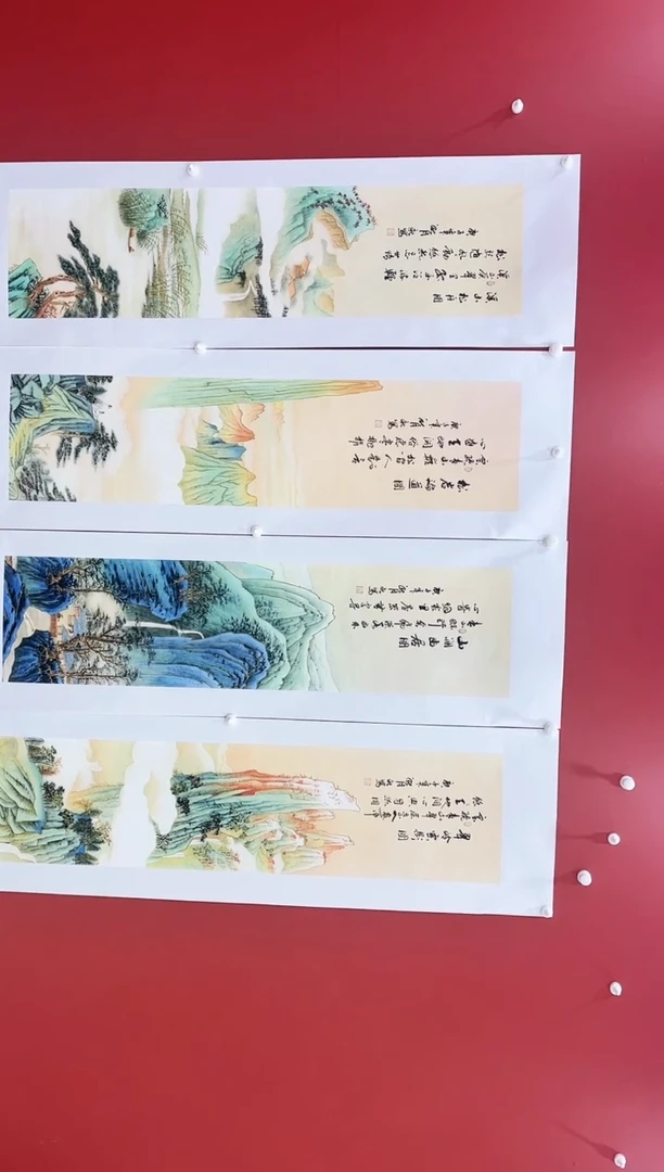 书法书法王月新国画作品