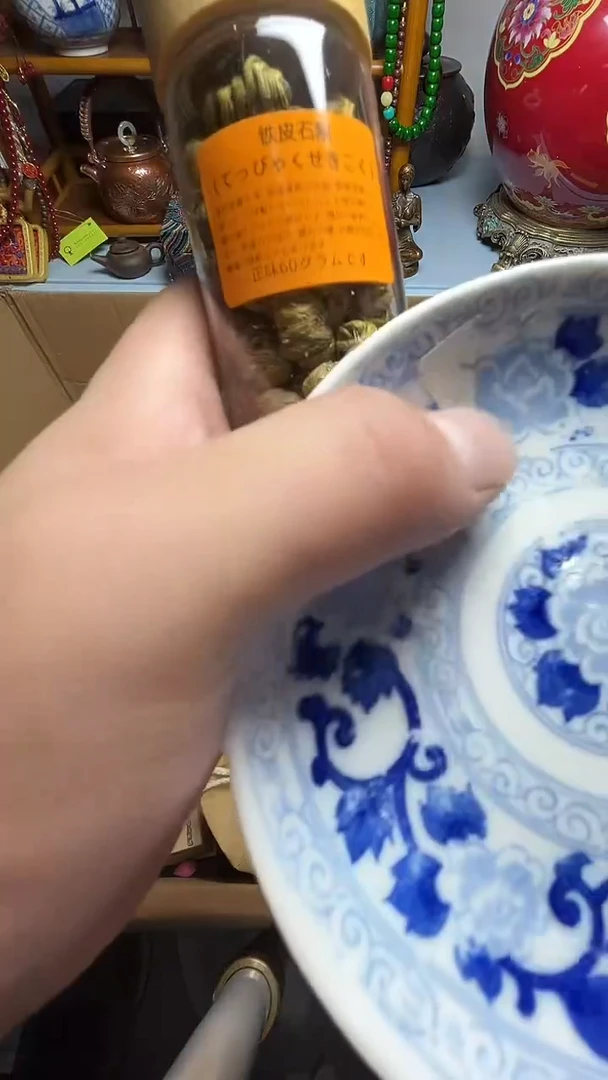 茶宠瓷器瓷器瓷器瓷器微瑕