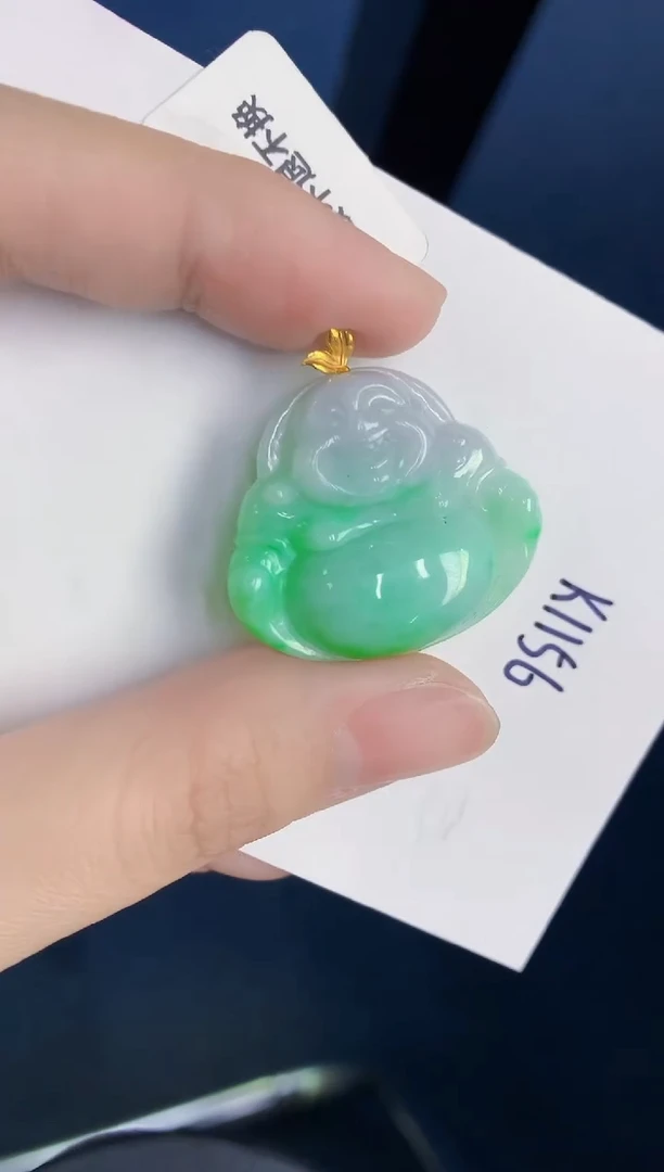 颈饰18K金镶嵌翡翠天然翡翠缅甸A货