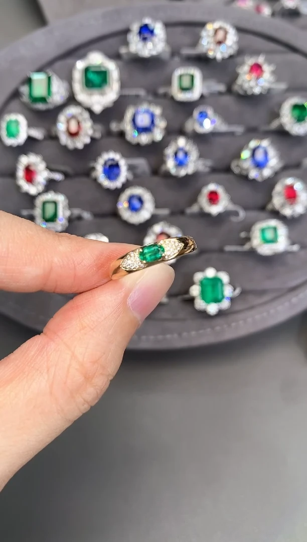戒指18K金镶嵌祖母绿【闪购】0.24ct/七天鉴赏