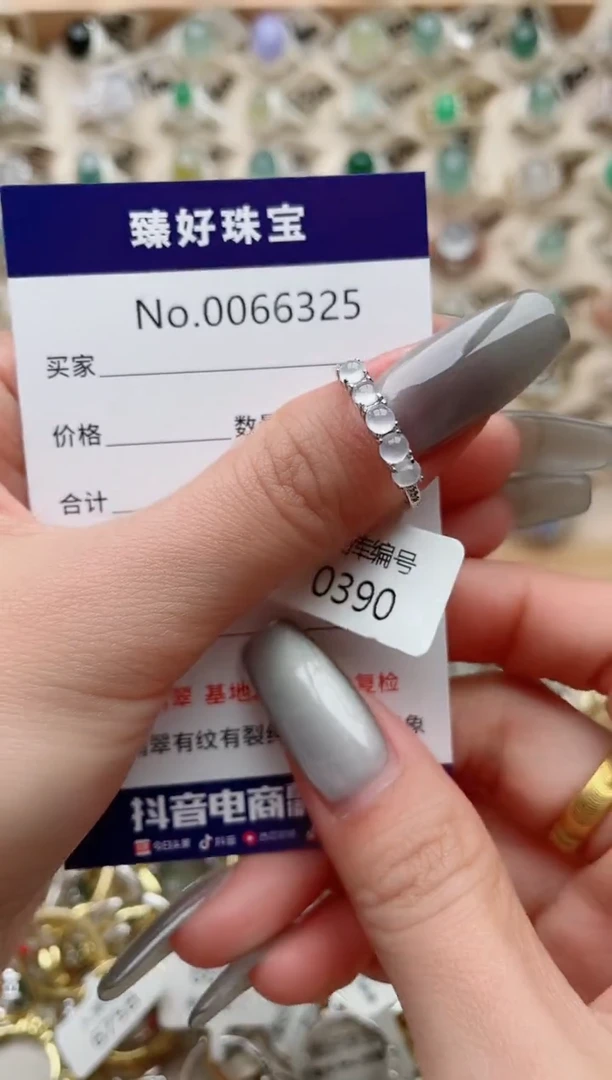 【闪购商品】翡翠戒指银S925镶嵌.........