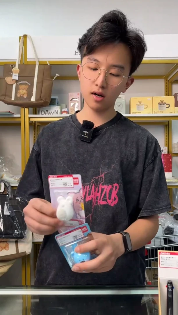 直播间实物展示为准】卷笔刀小老鼠