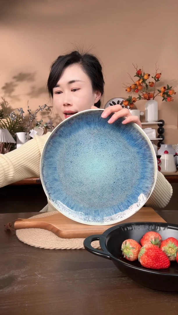 【闪购商品】瓷片10.5英寸异形窑变大盘微瑕