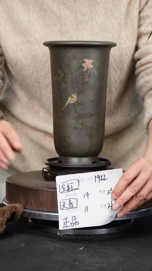 【闪购商品】紫砂花盆1922+s紫砂花盆