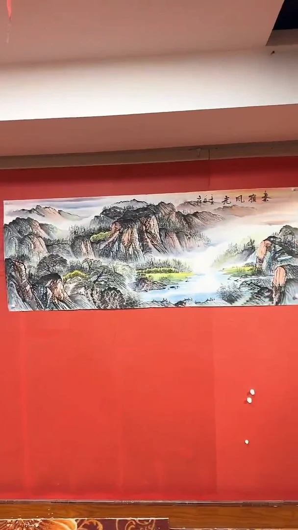 【闪购商品】国画秦岭风光/6尺/莫文轩