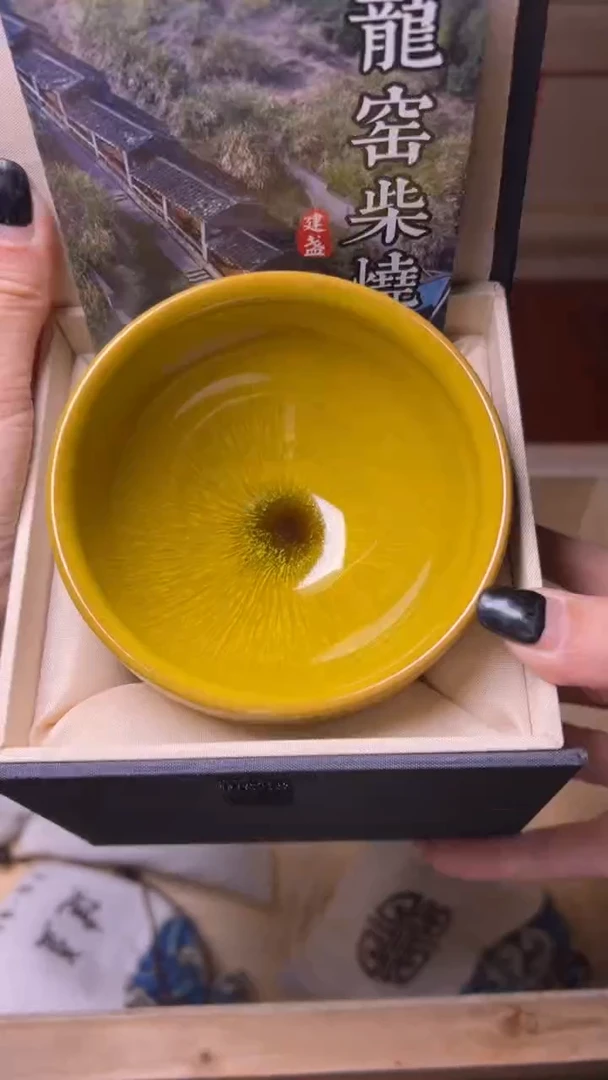 茶盏建盏茶器主人杯