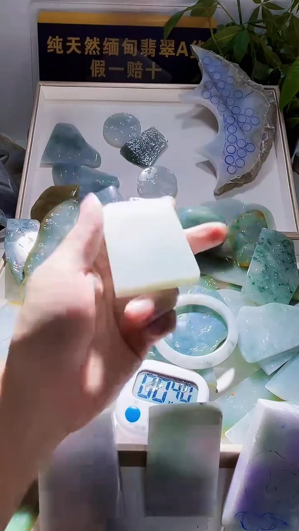 未镶嵌定制翡翠英**梦翡翠594