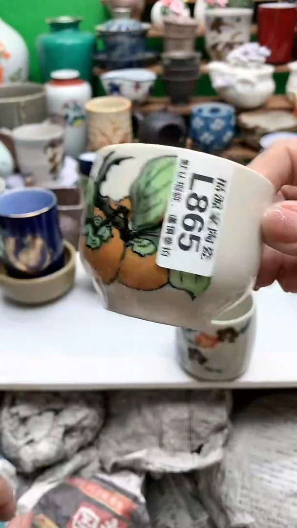 【闪购商品】茶盏海外回流瓷器