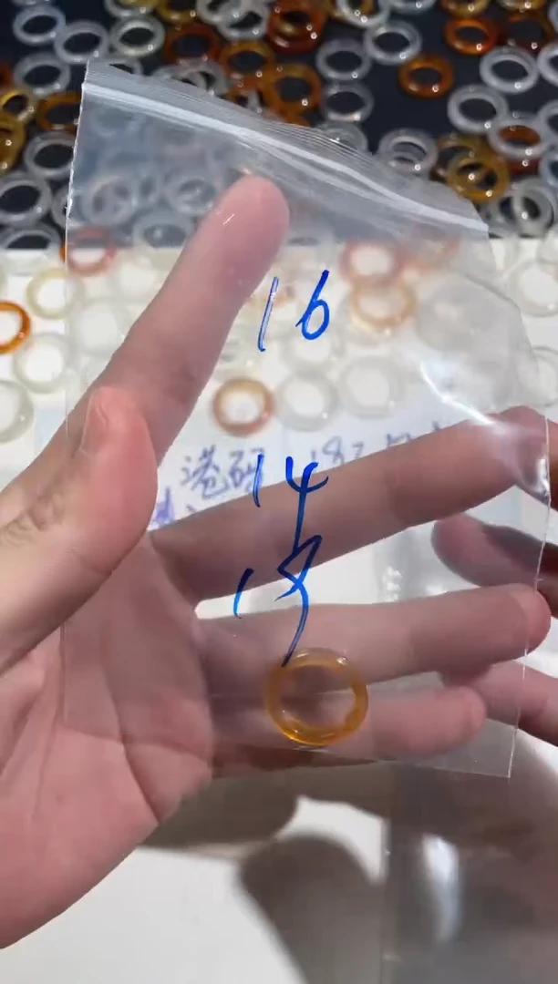 【闪购商品】玛瑙/玉髓戒指未镶嵌16