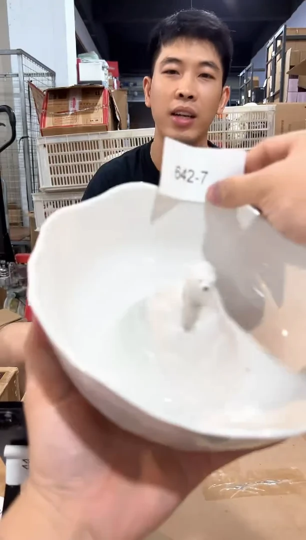 瓷片642-7孤品默认微瑕不退不换