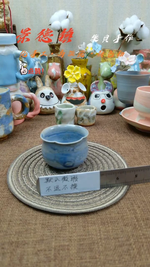 樂貝家手作系列10