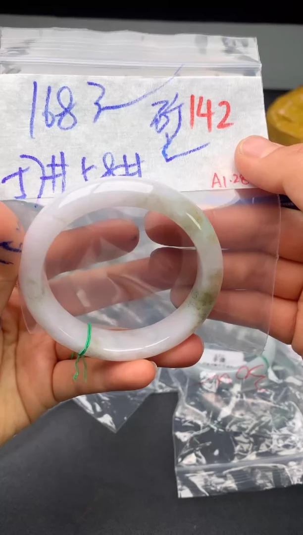 【闪购商品】定制翡翠未镶嵌毛货需精细抛光+多样性发货拍一发一