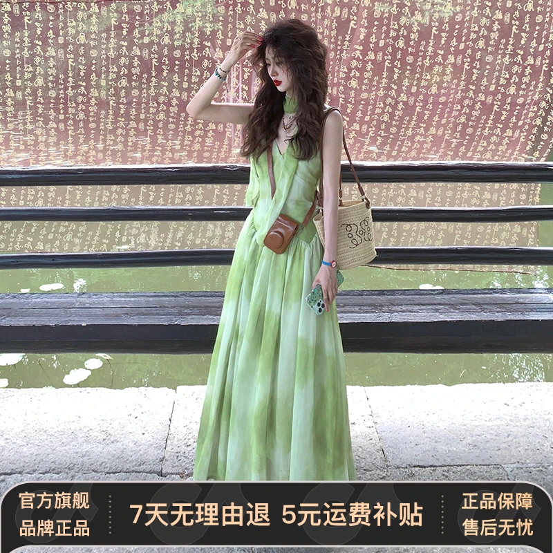 法式独特绝美绿色碎花吊带连衣裙子女2025新款夏日漂亮高级感长裙