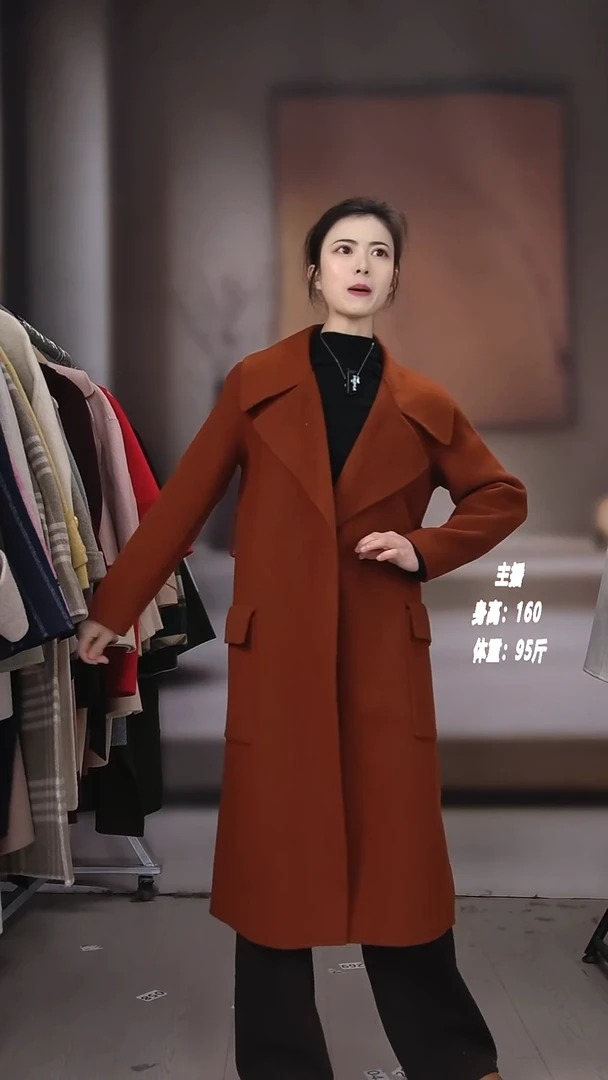 长 短款羊羊大衣176