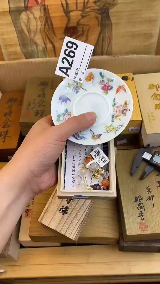 琉璃手工艺品瓷器手串儿多样性发一