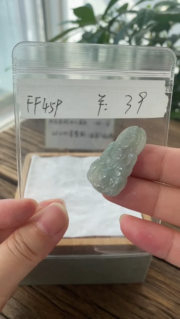 翡翠未镶嵌吊坠(不含链)FF459