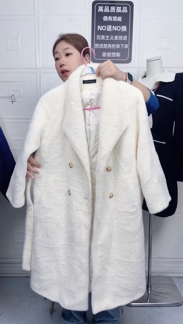 吊带按时到岗； 就