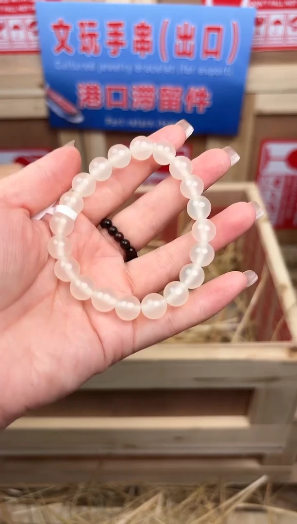 阙钰记闪购商品（无礼盒）