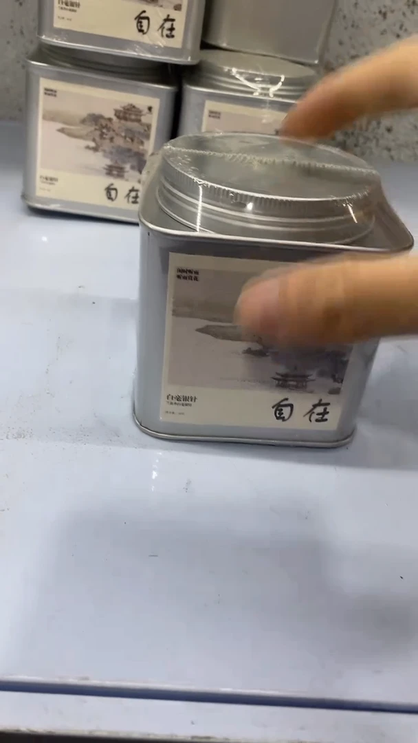 瓷片陶瓷茶具茶器
