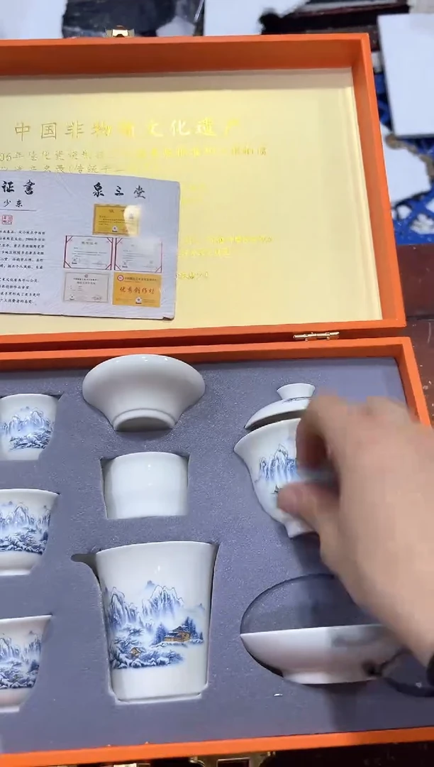 瓷片其他其他其他其他