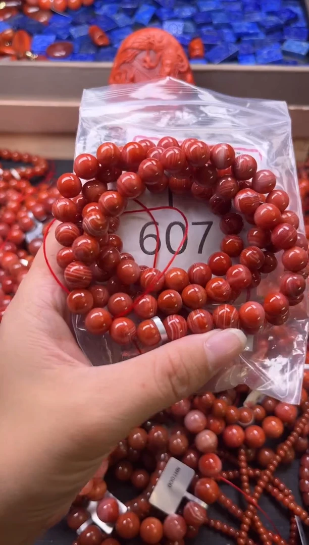 未镶嵌南红玛瑙珠宝奇石I607-8