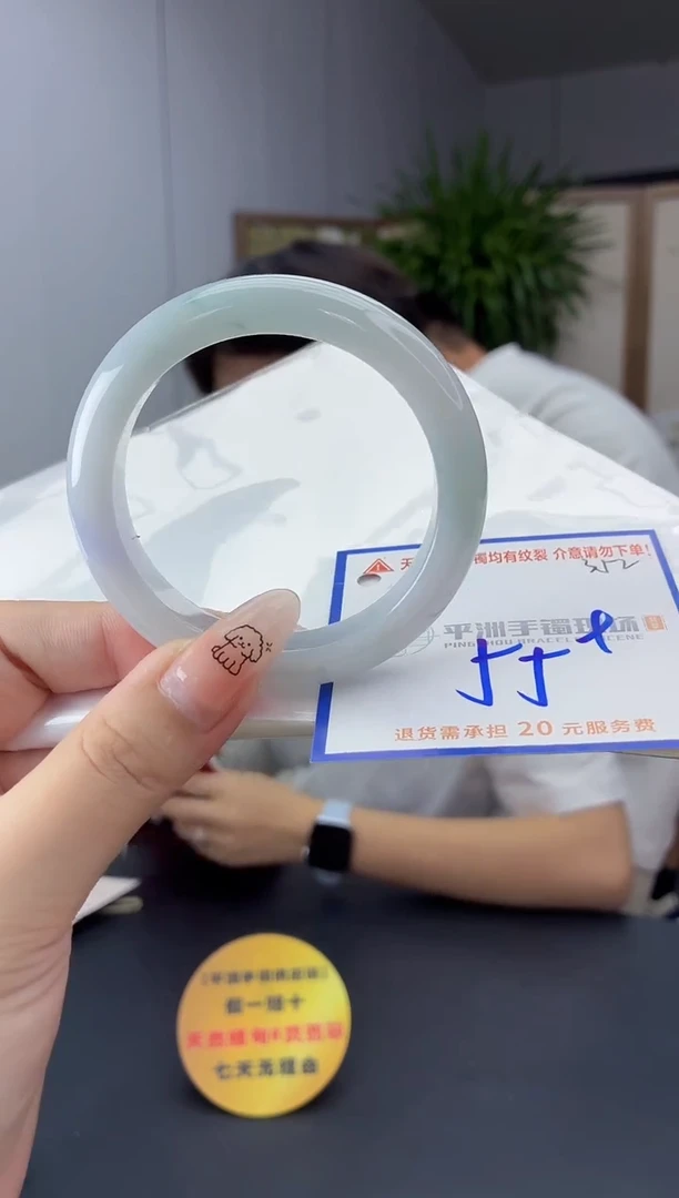 未镶嵌手镯翡翠111111111111
