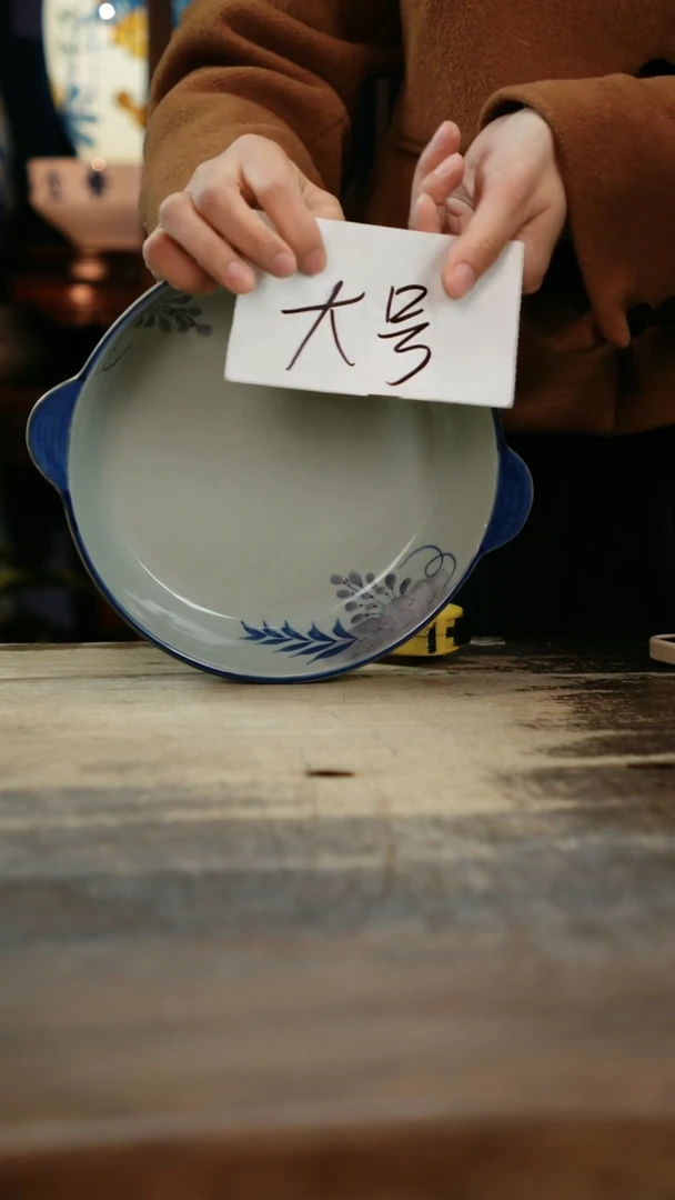 【闪购商品】瓷片景德镇纯手工釉下彩精品餐具