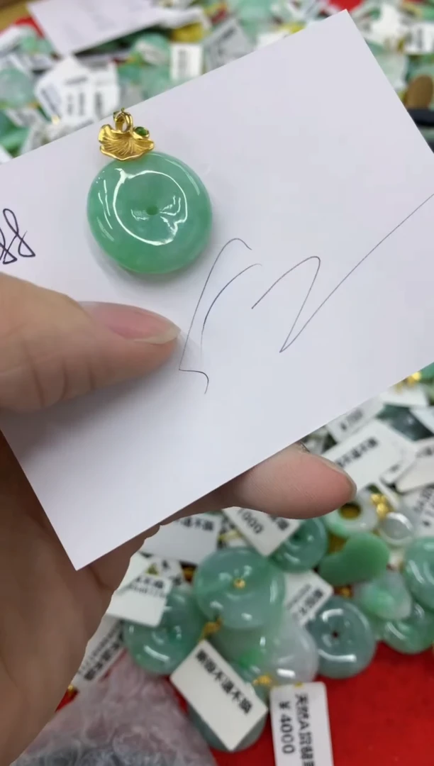 翡翠未镶嵌颈饰1111111111