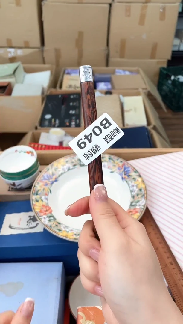 铁L*G甄选百货 谨慎参拍