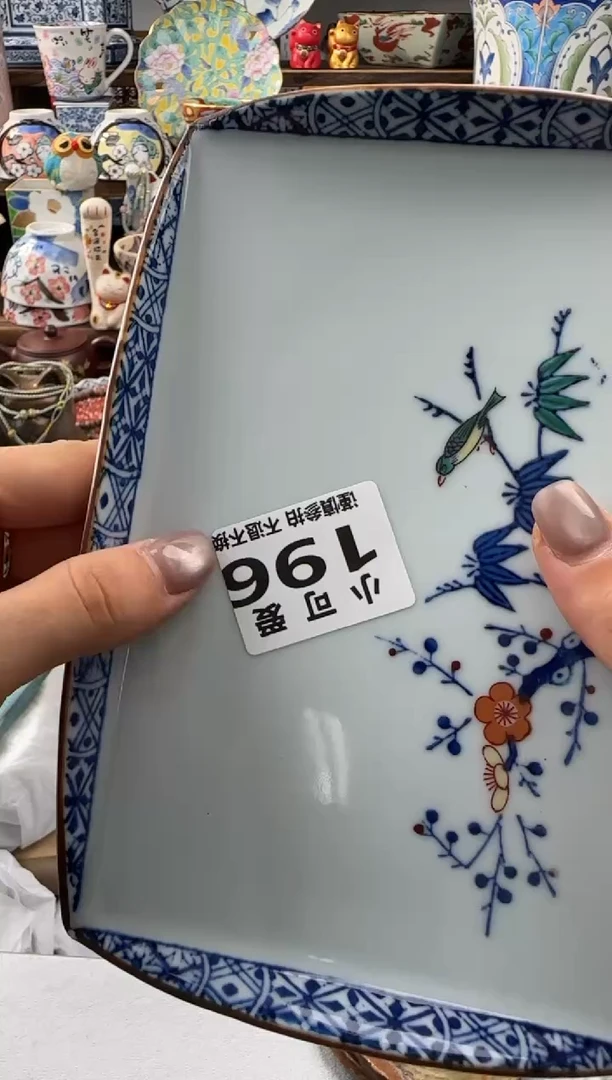 瓷片苹*姨196AAAAAAAAAAAAAA