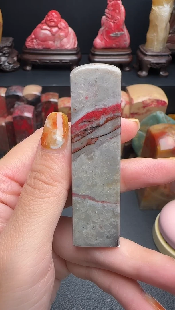 昌化石用****9昌化鸡血石印章