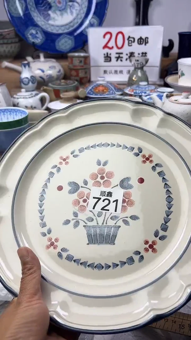 用****3顺鑫工艺品店闪购