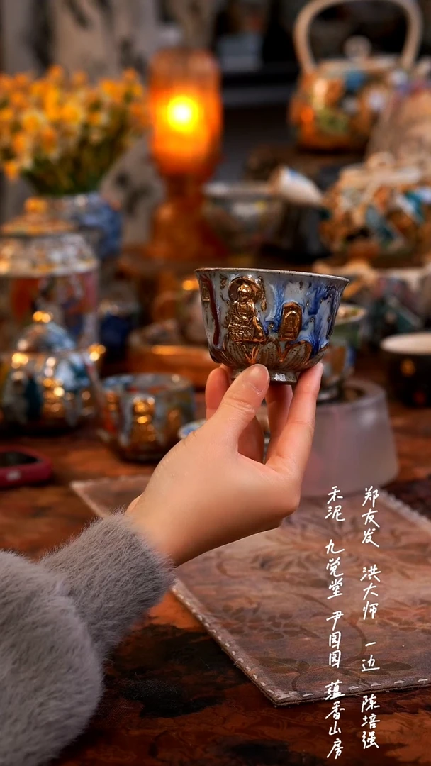 【闪购商品】000000000000000192