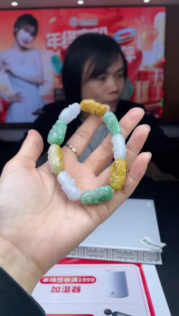 【闪购商品】定制翡翠未镶嵌01-17HDJT0128555