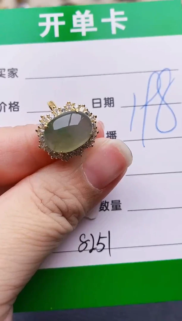 翡翠戒指银S925镶嵌8251