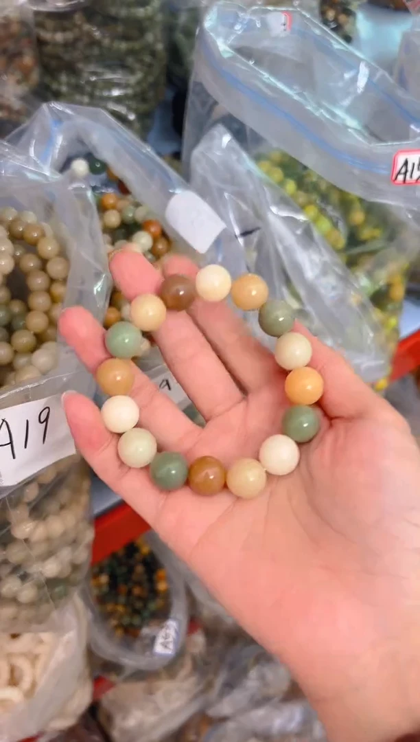 吊坠菩提根/象牙果A13  A13