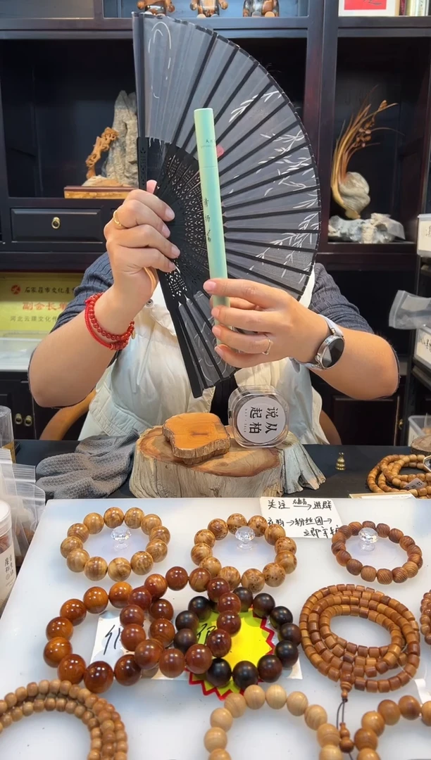 崖柏古法合香十克一管带香插
