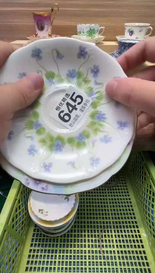 若*瓷器瓷器瓷器瓷器瓷器瓷器瓷器