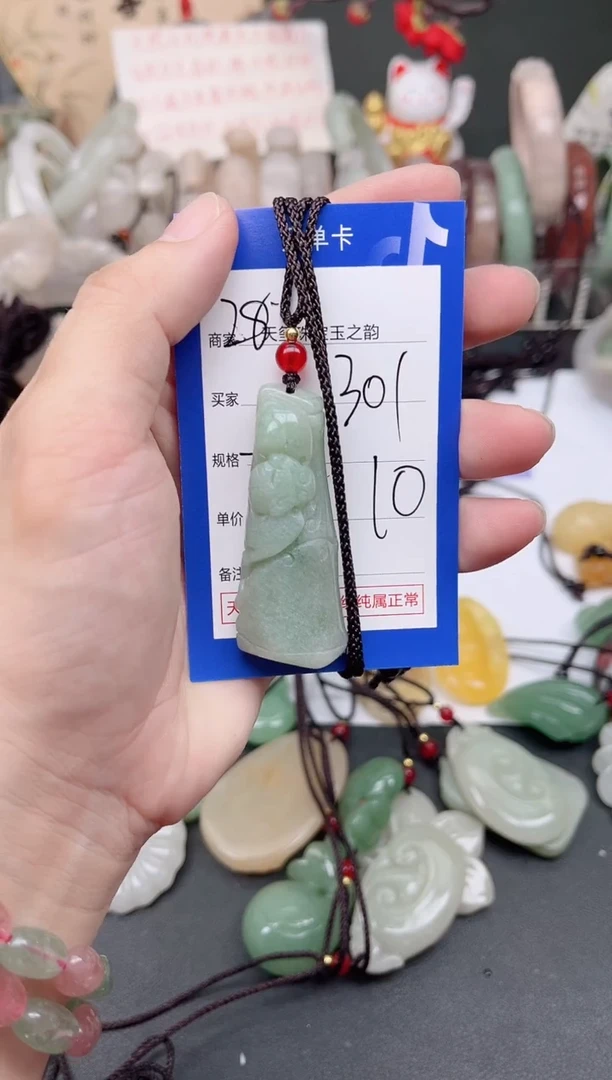 未镶嵌手镯石英质玉301