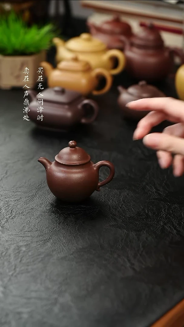 茶壶紫砂福利特惠紫泥秋水