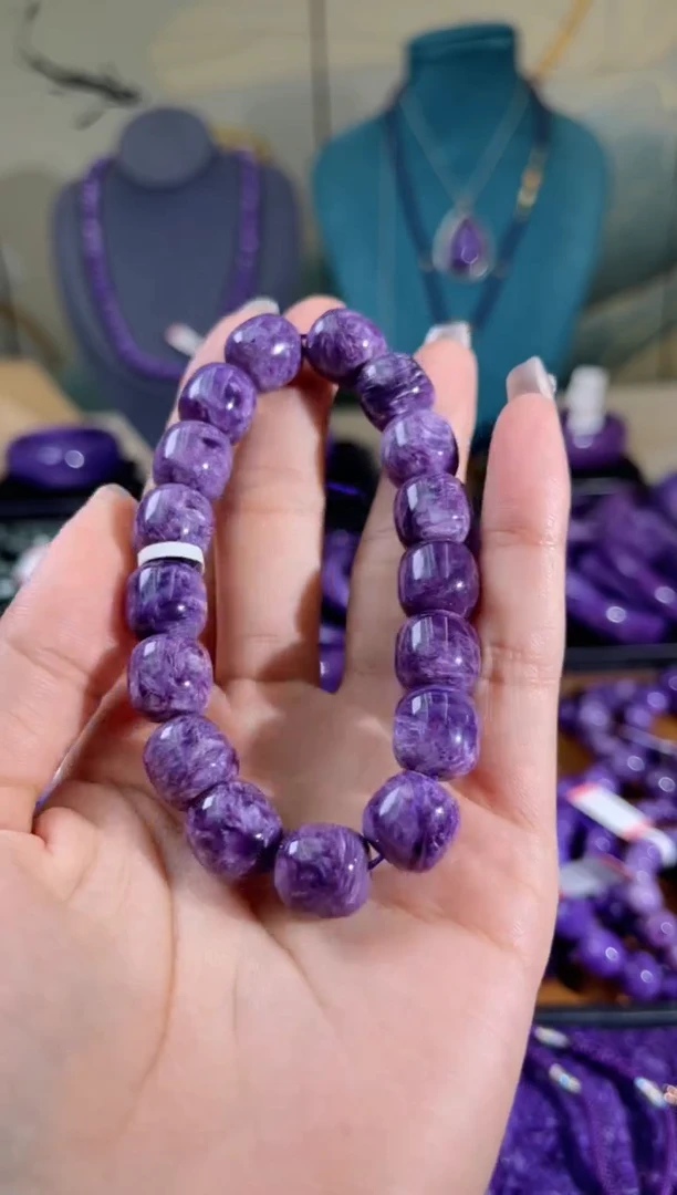 【闪购商品】查罗石（紫龙晶）手串未镶嵌老型
