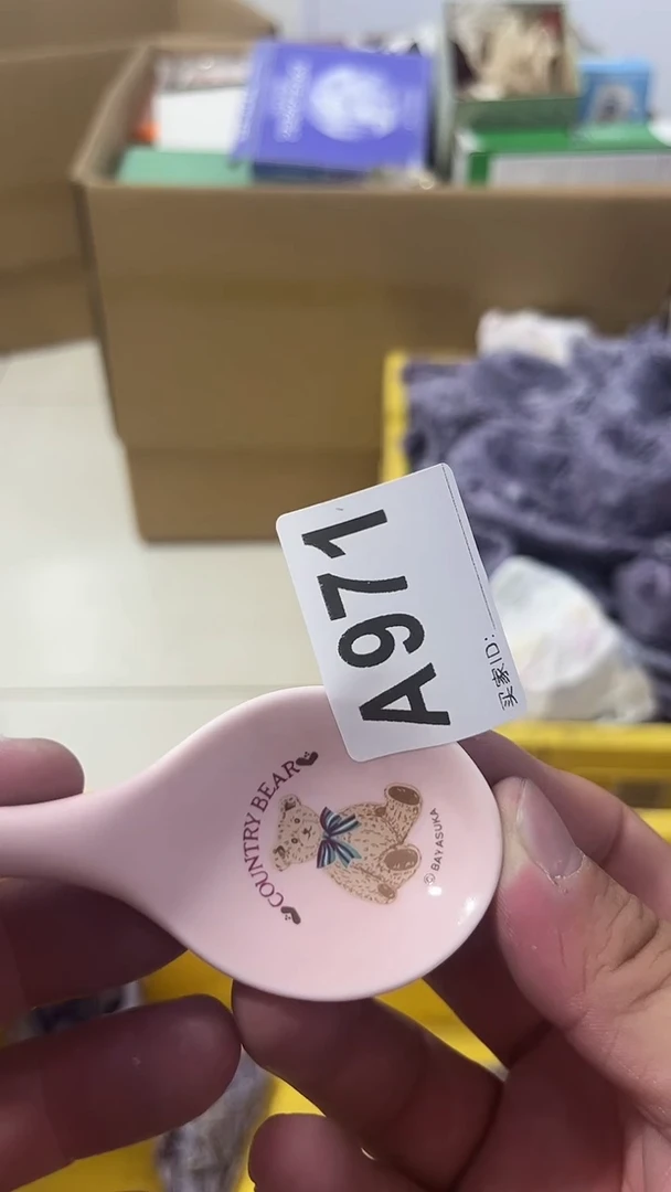 紫砂瓷器水杯一物一拍随**玩瓷器水杯一物一拍