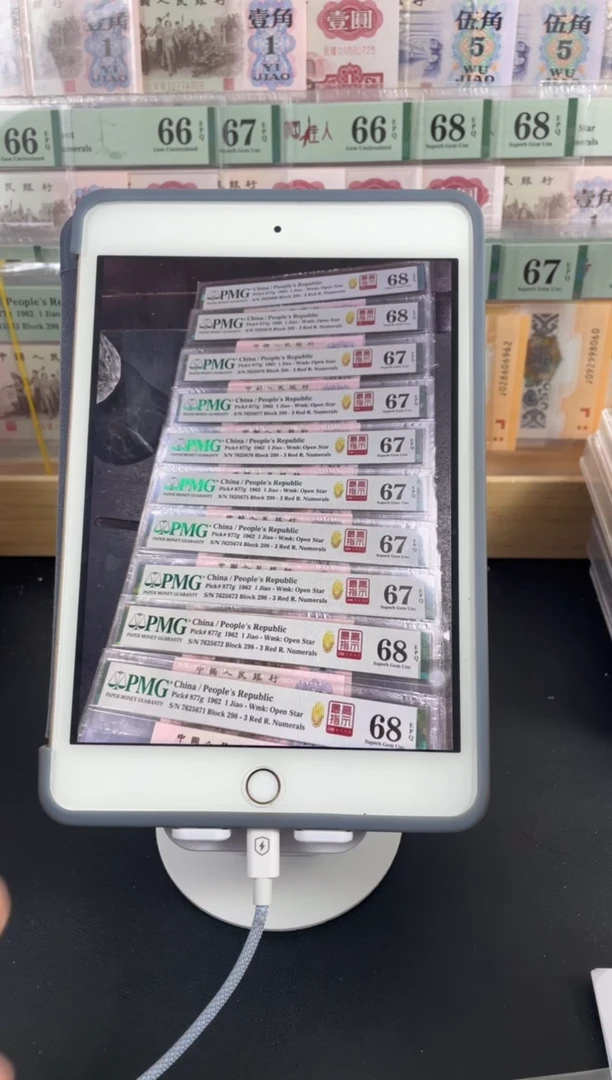 【闪购商品】298冠高指示标十双标71组，，