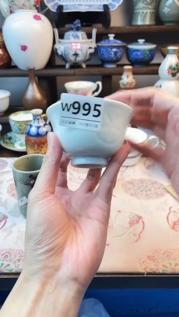 瓷片陈**糖 W995不退不换.感谢理解